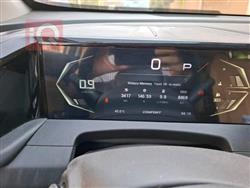 GAC GS3 EMZOOM
